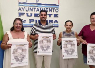 Así será el IV Festival de Cante Flamenco de Fuente de Piedra