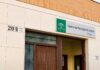 Antequera exige la apertura del Centro de Participación Activa tras más de un año de obras inacabadas
