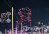 Antequera pone fin a su Real Feria de Agosto 2026