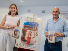 Un espectáculo de 200 drones y ludoteca nocturna centran las novedades de la Real Feria de agosto de Archidona