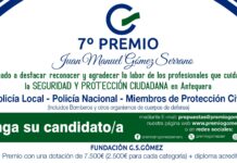 Comienza la convocatoria de la VII Edición de los Premios Juan Manuel Gómez Serrano