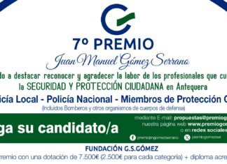 Comienza la convocatoria de la VII Edición de los Premios Juan Manuel Gómez Serrano